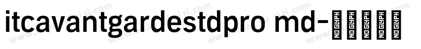 itcavantgardestdpro md字体转换
